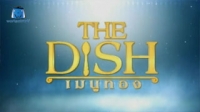 The Dish เมนูทอง
