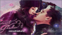 อลเวงรักสลับร่าง