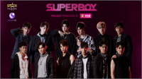 ซูเปอร์บอย โปรเจกต์