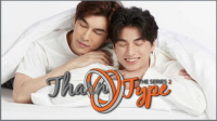 Tharn Type The Series Season 2