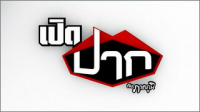 av-1670935181.jpg