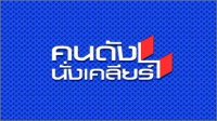 av-1673273079.jpg