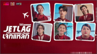 av-1746658282.jpg