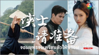 เน€เธเธเน€เธยเน€เธเธ’เน€เธยเน€เธเธเน€เธเธเน€เธยเน€เธยเน€เธเธ”เน€เธยเน€เธเธ