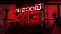 av-1759940081.jpg